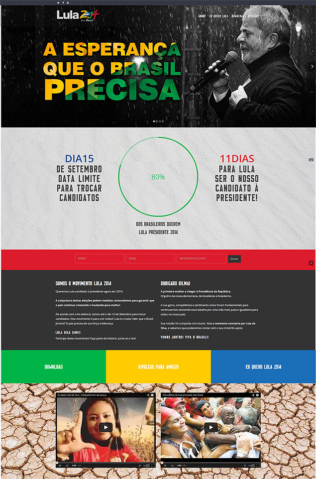 Site faz contagem regressiva para data limite e pede que ex-presidente Lula substituia Dilma