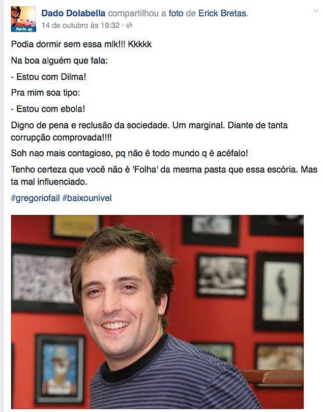 Página da rede social Facebook do ator Dado Dolabella