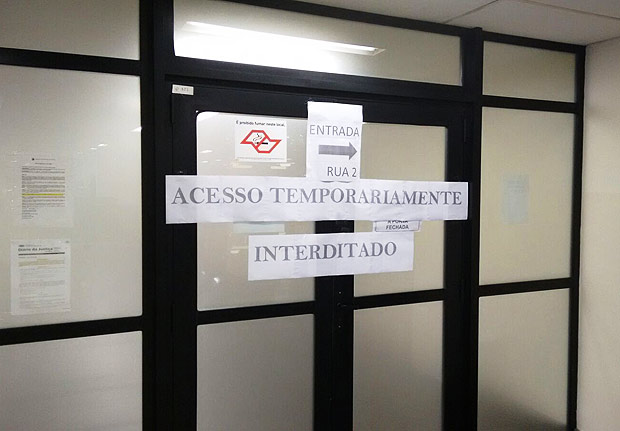 rea isolada da 4 Vara Criminal de So Paulo, onde ser julgado o pedido de priso de Lula