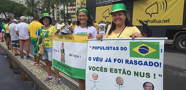 Incio de manifestao no Rio de Janeiro