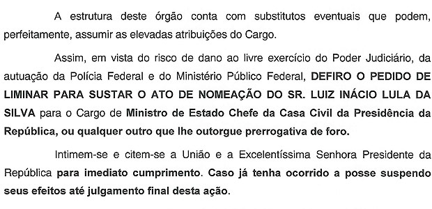 Trecho da decisão da Justiça Federal de Brasília que determina a suspensão da posse de Lula
