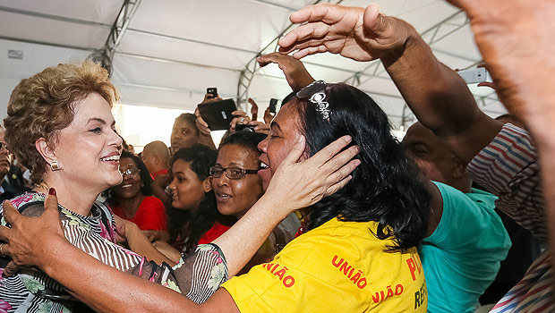Dilma Rousseff durante cerimnia de entrega de unidades habitacionais no Rio de Janeiro