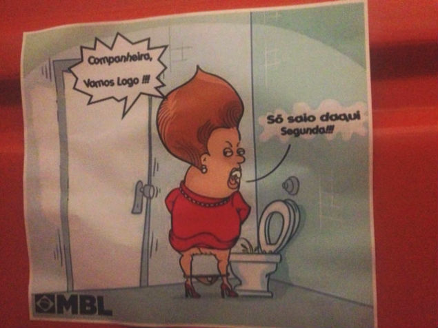 Charge da presidente Dilma Rousseff dentro de banheiro qumico no camarote do MBL