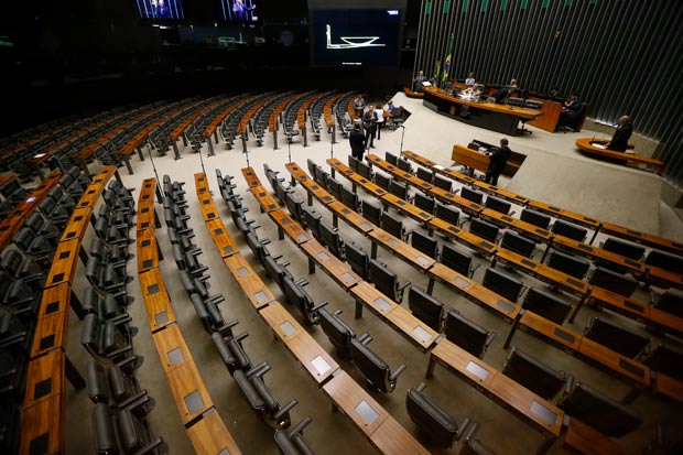 Plenrio da Cmara dos Deputados vazio durante sesso no deliberativa em agosto de 2016