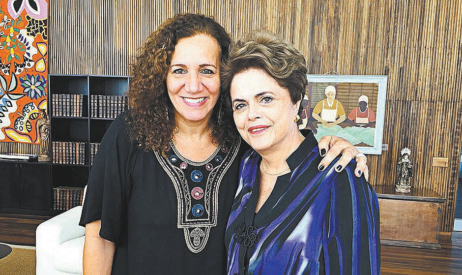 aps impeachment,Dilma ser cabo eleitoral para Jandira no Rio