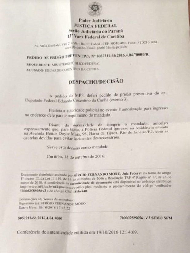Despacho de busca e priso preventiva contra o deputado cassado Eduardo Cunha 