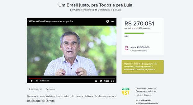 Pgina campanha de financiamento coletivo lanada com o objetivo de ajudar o ex-presidente Lula
