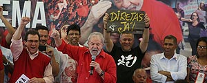 Jorge Araujo/Folhapress La fiscalía general y la Policía Federal reabren una investigación sobre Lula por el mensalão