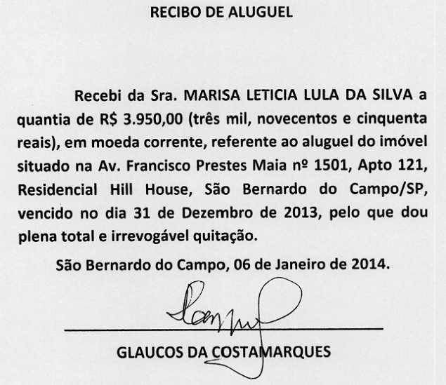 Um dos recibos encaminhados pela defesa de Lula 