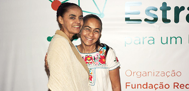 As ex-senadoras Marina Silva e Helosa Helena, ambas da Rede, durante seminrio da Fundao Rede Brasil Sustentvel (fundao que faz parte da estrutura partidria da Rede), no sbado (18), em So Paulo. Crdito: tila Vieira / Divulgao DIREITOS RESERVADOS. NO PUBLICAR SEM AUTORIZAO DO DETENTOR DOS DIREITOS AUTORAIS E DE IMAGEM