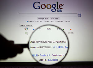 Diversos serviços do Google saíram do ar na China ontem; empresa atribuiu o fato a um defeito 