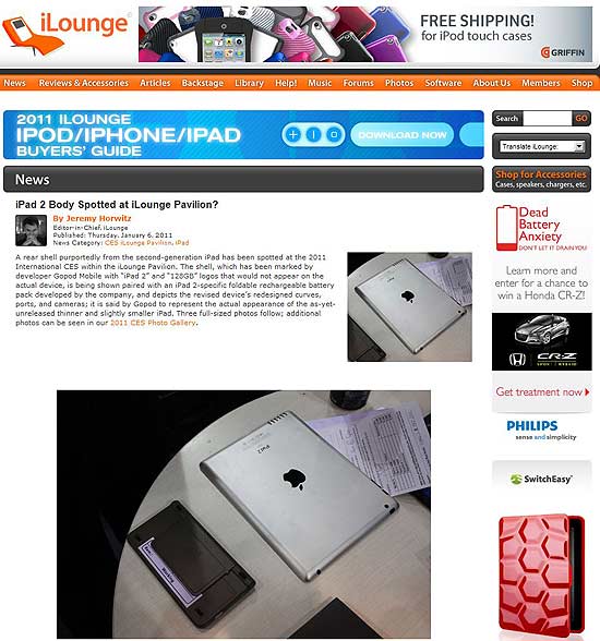 Carcaça do iPad 2 flagrada na CES pelo site iLounge