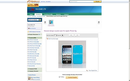 Site chinês Alibaba.com tem anúncio de suposta capa para iPhone 5 fabricada pela Kulcase Ltd.