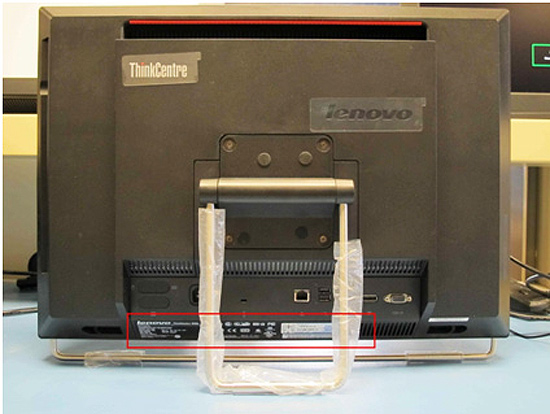 Localização do número de série do ThinkCentre All-in-One M90z, da Lenovo