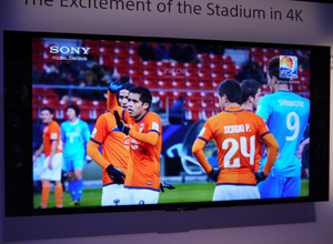 Televisor da Sony com resoluo 4K, o qudruplo do Full HD, na CES (Rafael Capanema/Folhapress)