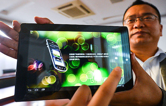 Tablet 3D criado por Universidade de Jiao Tong, na China, dispensa óculos