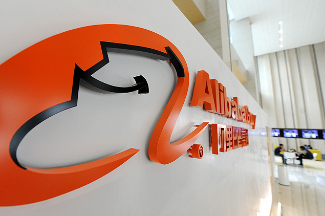 Logotipo na sede da Alibaba, em Hangzhou, China
