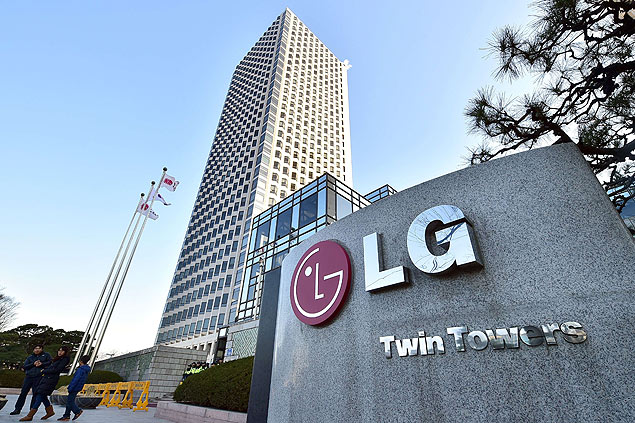 Sede da LG em Seul (Coreia do Sul)