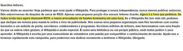 pagina inicial da wikipedia pede doaes https://pt.wikipedia.org/wiki/Wikip%C3%A9dia:P%C3%A1gina_principal