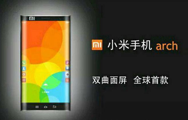 O Mi Edge, novo celular da Xiaomi, tambm dever ter tela curvada 