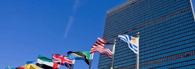 Prdio da sede da ONU, em Nova York