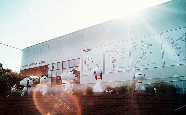 fachada do novo museu do Snoopy, em Toquio credito: Reproducao/Instagram ***DIREITOS RESERVADOS. NO PUBLICAR SEM AUTORIZAO DO DETENTOR DOS DIREITOS AUTORAIS E DE IMAGEM***