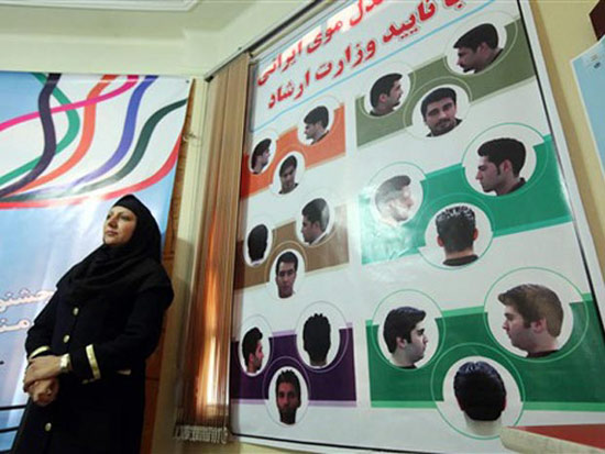 Aprovado pelo Ministrio da Cultura iraniano, guia demonstra cortes de cabelo aprovados pelo governo