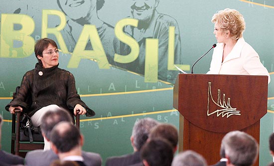 Ana de Hollanda participa da cerimônia de posse da nova ministra da Cultura, Marta Suplicy, no Palácio do Planalto