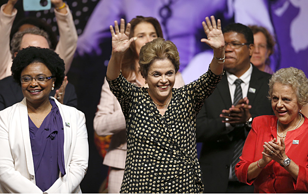  A presidenta Dilma Rousseff participa cerimônia de abertura da 4ª Conferência Nacional de Políticas para as Mulheres (4ª CNPM), no Centro de Convenções Ulysses Guimarães