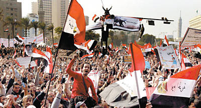 Manifestantes fazem ato contra o governo egpcio na praa Tahrir, no centro do Cairo