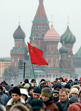 Manifestantes durante protesto em Moscou contra o resultado das eleies legislativas