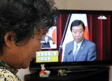 Mulher que teve de sair de casa aps acidente v discurso do primeiro-ministro na TV