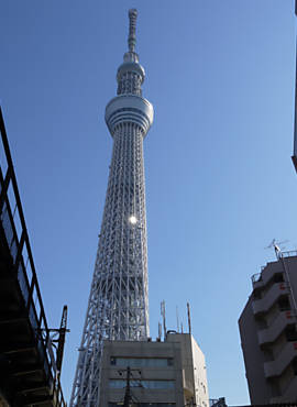 Torre Tokyo Sky Tree, que ser aberta ao pblico em maio