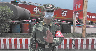 Da srie "Terremoto em Sichuan", 2008-2010