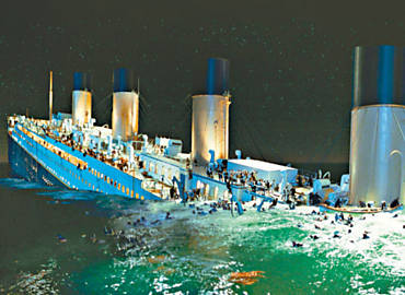 Cena do filme "Titanic" (1997), de James Cameron, que ganhou verso 3D