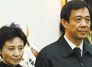 A advogada Gu Kailai e seu marido, o lder poltico expurgado Bo Xilai, em foto de 2007