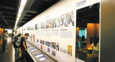 Linha do tempo do Museu da Lngua Portuguesa termina no ano 2000