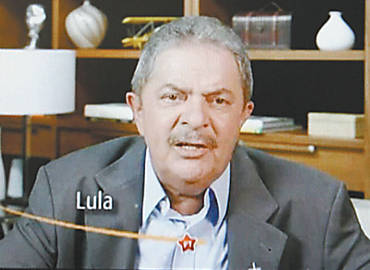 Lula em programa da candidata Mrcia Lia, de Araraquara