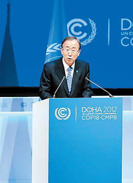 O secretário-geral da ONU, Ban Ki-moon, fala em Doha