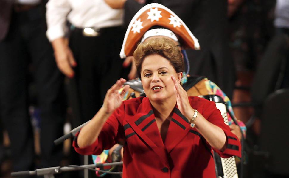 Campanha de Dilma Rousseff