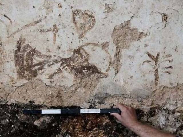 Inscries de 2.000 anos encontradas em Israel