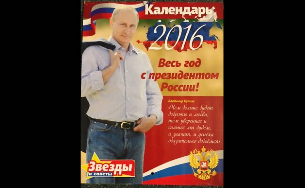 Calendário do presidente Vladimir Putin