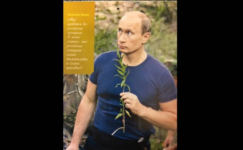 Calendrio do presidente Vladimir Putin