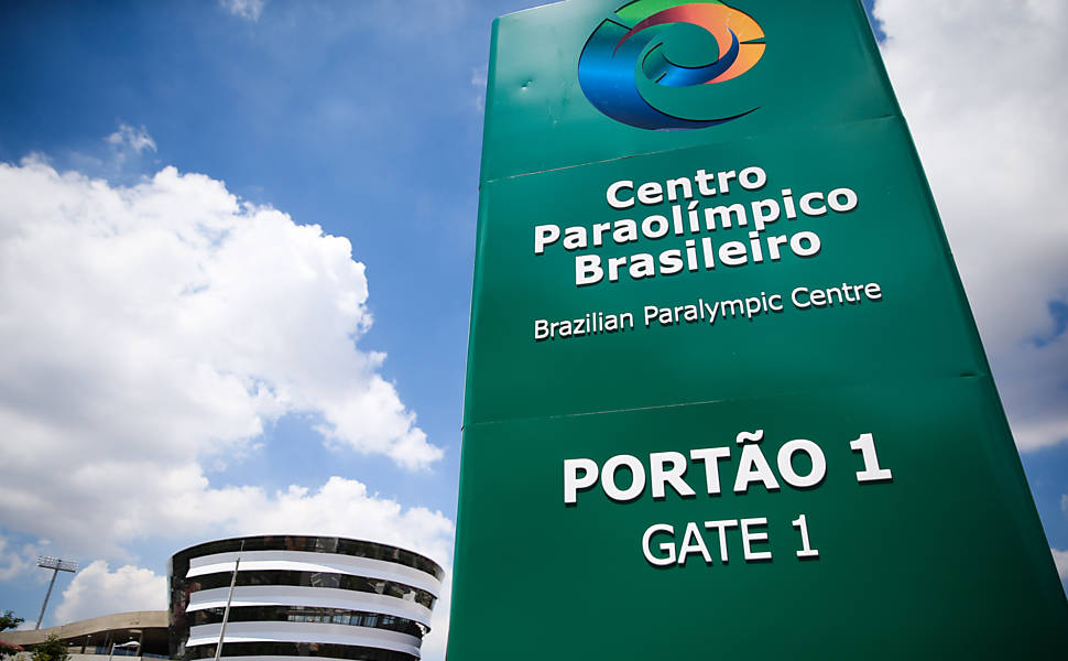 Centro Paraolmpico Brasileiro