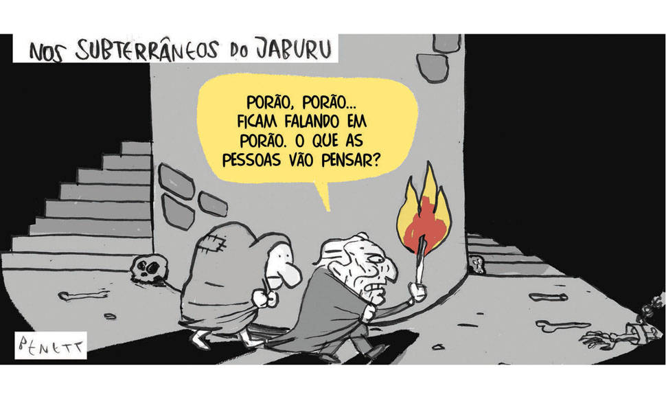 Charges - Agosto de 2017