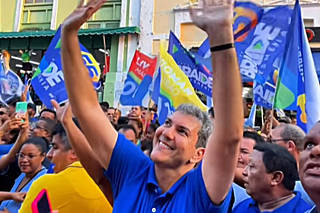 Eduardo Braide Reeleito Em S O Lu S Veja Apura O