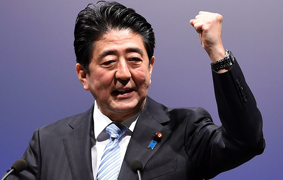 Premi japons, Shinzo Abe, discursa em conveno do seu partido, em Tquio