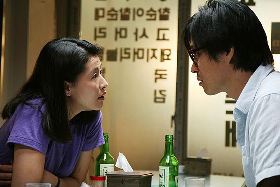 Cena do filme coreano "Hahaha", que recebeu 3 estrelas dos críticos da *Folha* 