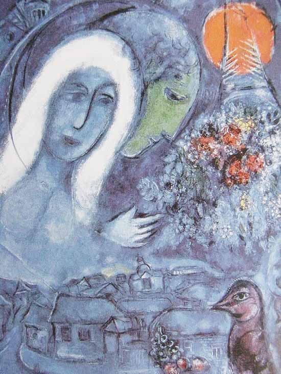 leo sobre tela "Champ de Mars" (foto) foi feito entre 1954 e 1955 pelo russo Marc Chagall; obra  surrealista
