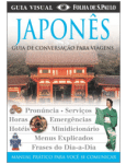 Japonês - Manual Prático para Você se Comunicar